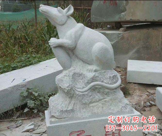 贵阳12生肖子鼠石雕