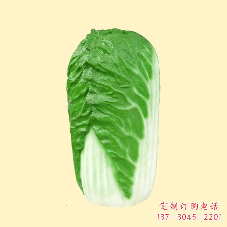 贵阳玻璃钢大白菜雕塑