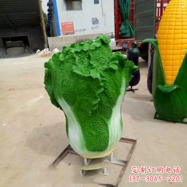 贵阳玻璃钢仿真白菜雕塑