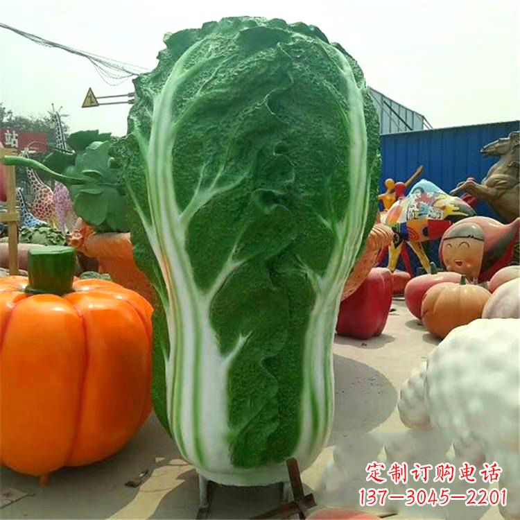 贵阳大白菜雕像