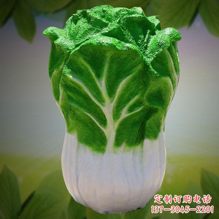 贵阳大白菜石雕