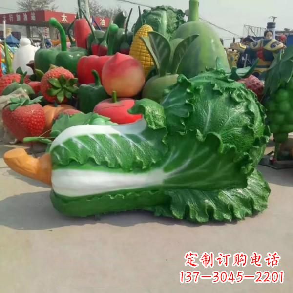 贵阳巨形大白菜雕像-玻璃钢仿真植物果蔬雕塑