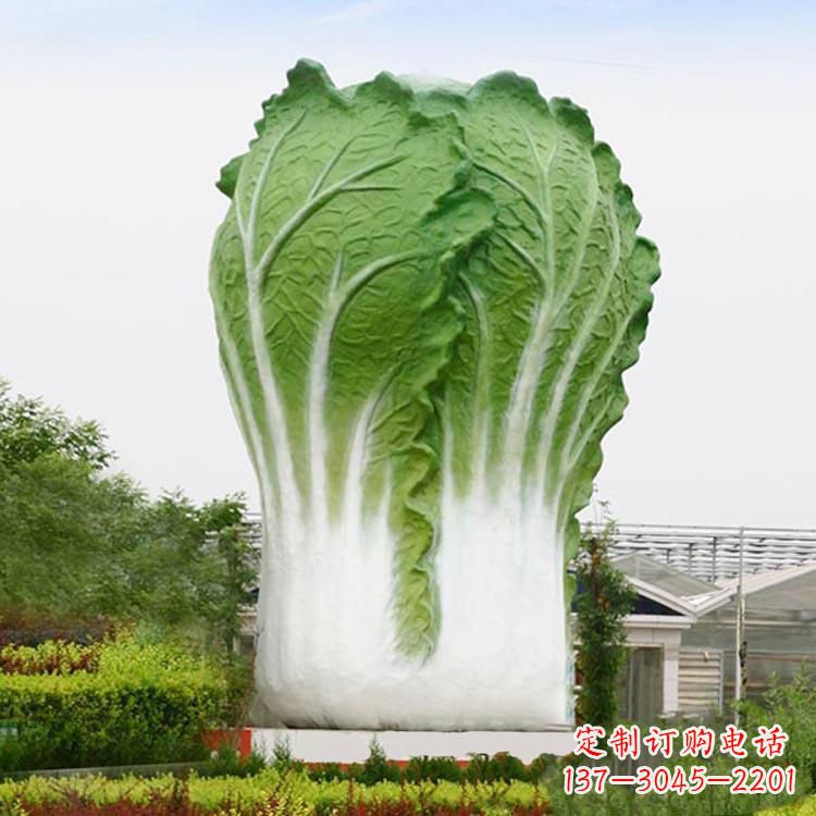 贵阳铜雕刻白菜-公园园林大型玻璃钢仿真植物景观雕塑