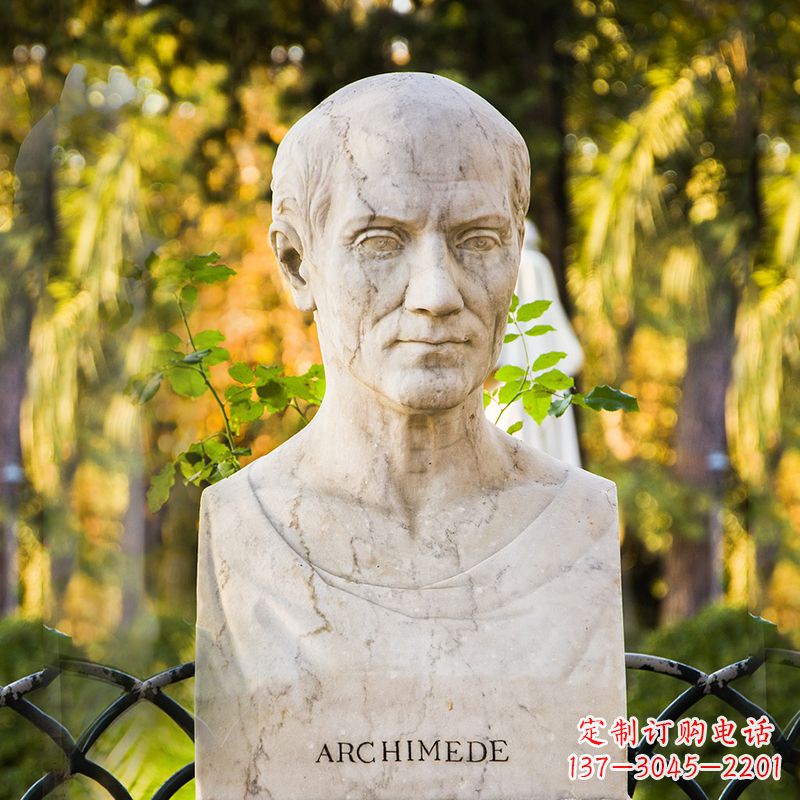贵阳阿基米德头像雕塑让伟大思想永恒镌刻
