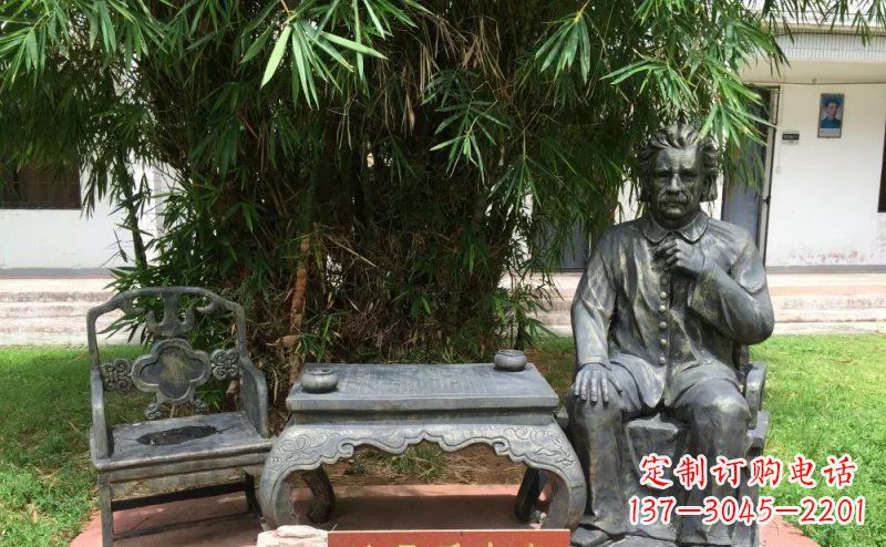 贵阳爱因斯坦世界级科学家铜雕