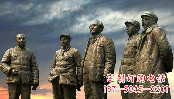 贵阳伟人铜雕——记住历史中的英雄