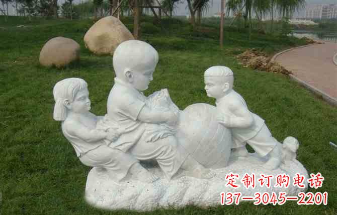 贵阳萝卜小公主