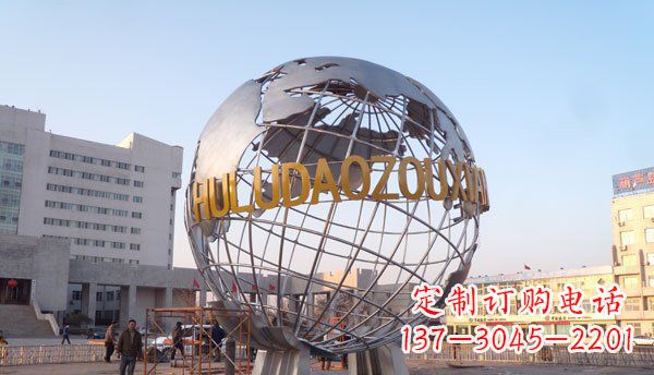 贵阳铸造钢地球雕塑