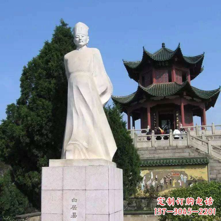 贵阳白居易唐诗雕像