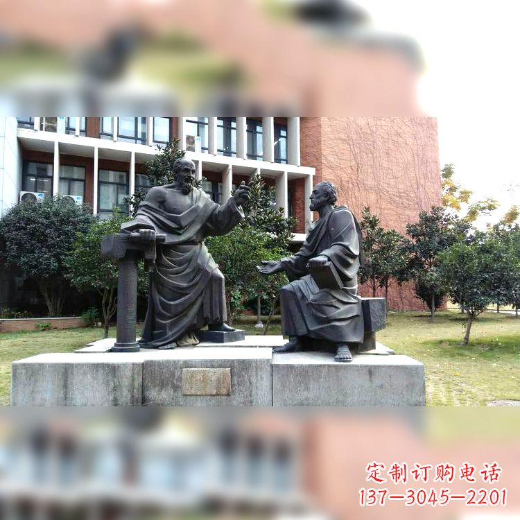 贵阳柏拉图古希腊哲学家雕像
