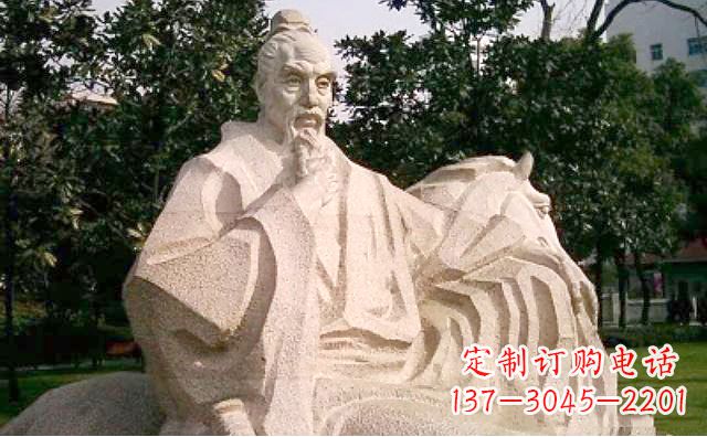 贵阳中国文学名人雕塑——班固石雕像