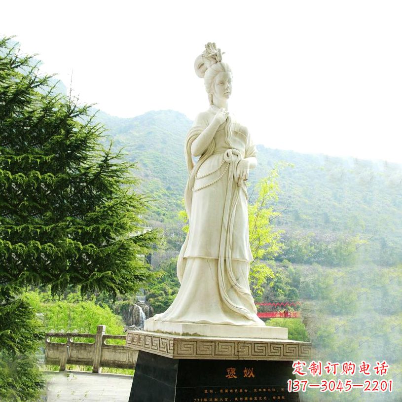 贵阳褒姒石雕像-中国古代知名美女雕塑