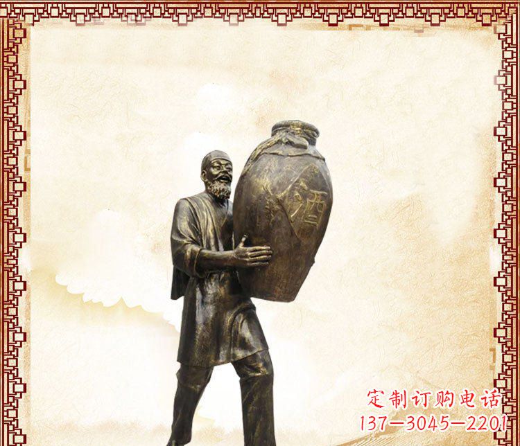 贵阳拥抱酒桶的欢乐时光