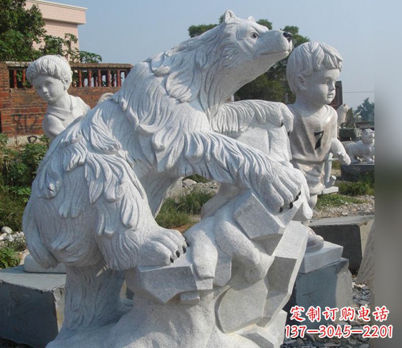 贵阳北极熊精美手镯