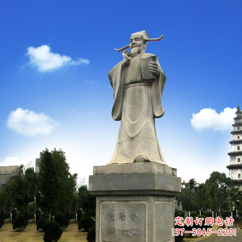 贵阳欧阳修青石雕像,经典文学精髓
