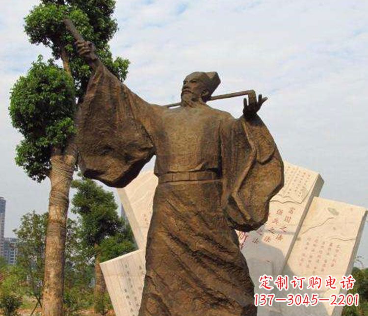 贵阳王安石铜雕精品