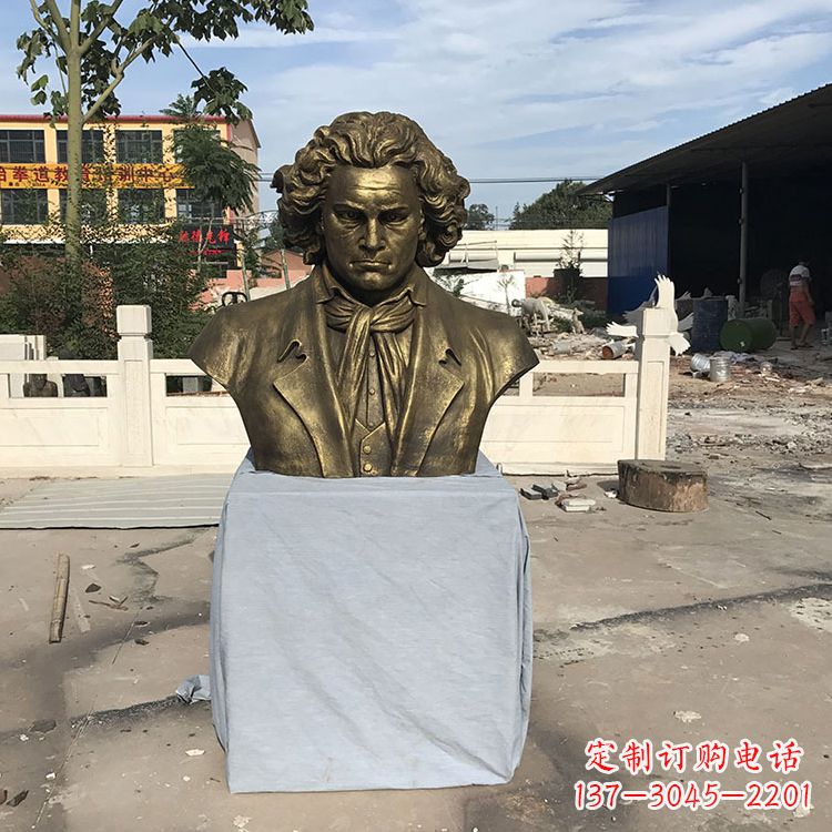 贵阳贝多芬仿铜头像世纪名人著名音乐家肖像雕塑