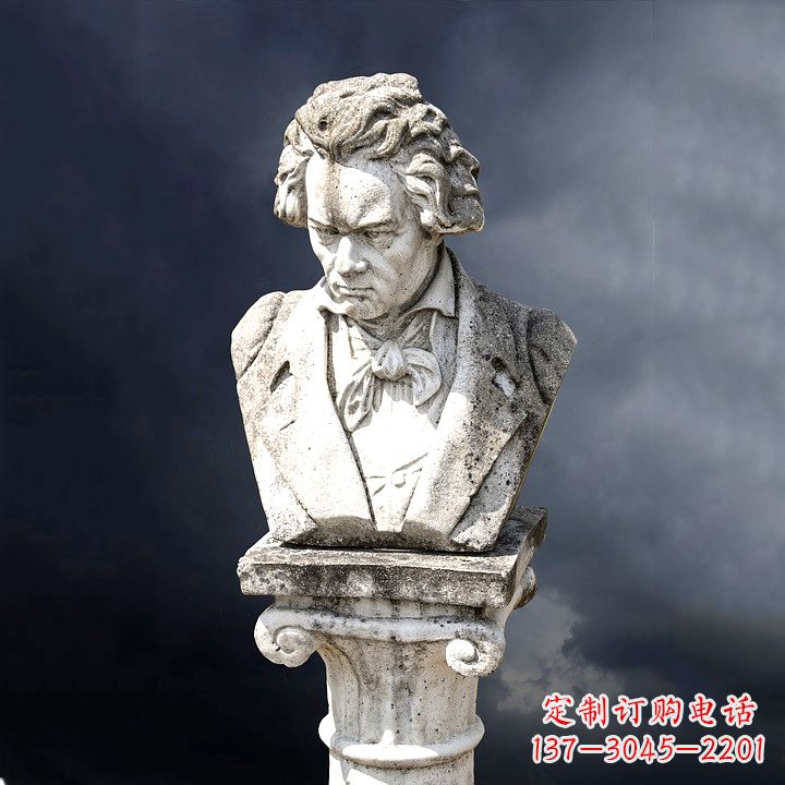 贵阳贝多芬赞美之声的礼物