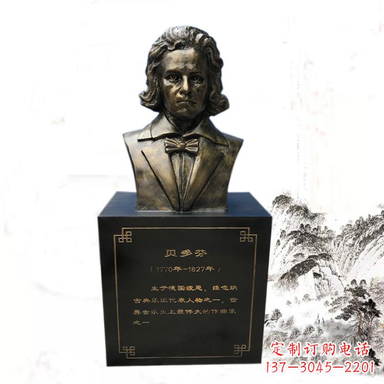 贵阳贝多芬脸部雕塑