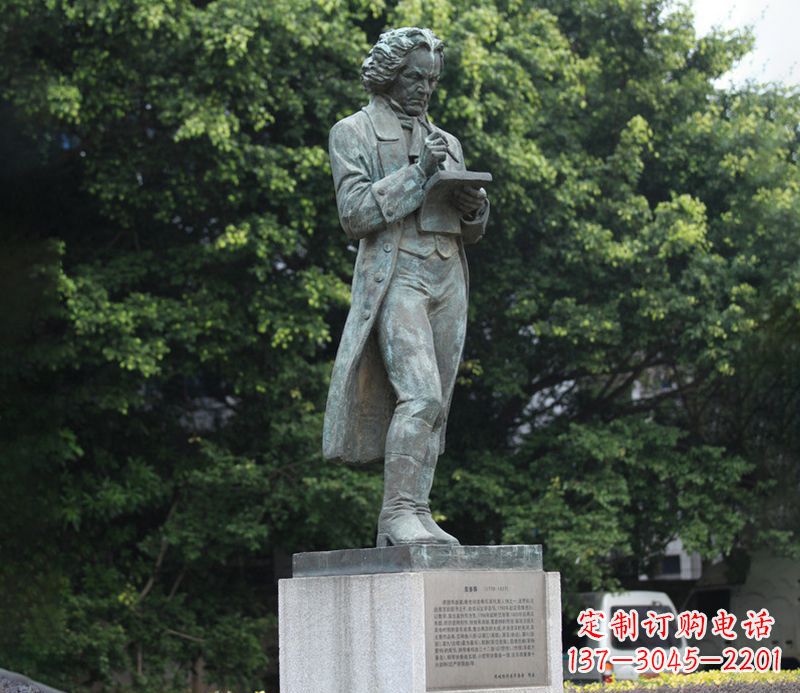 贵阳贝多芬精美铜雕让古典音乐熠熠生辉