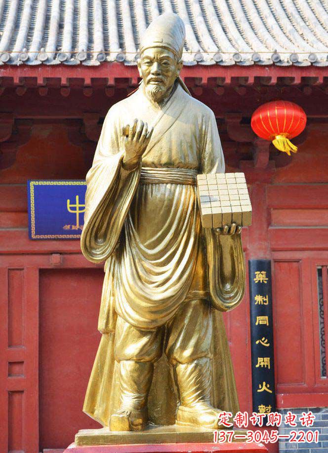 贵阳名人铜雕,传承古代文化
