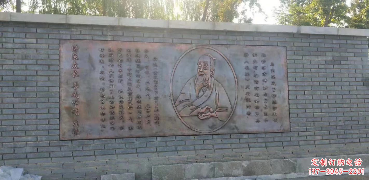 贵阳扁鹊药膳滋补养生,祛病延年