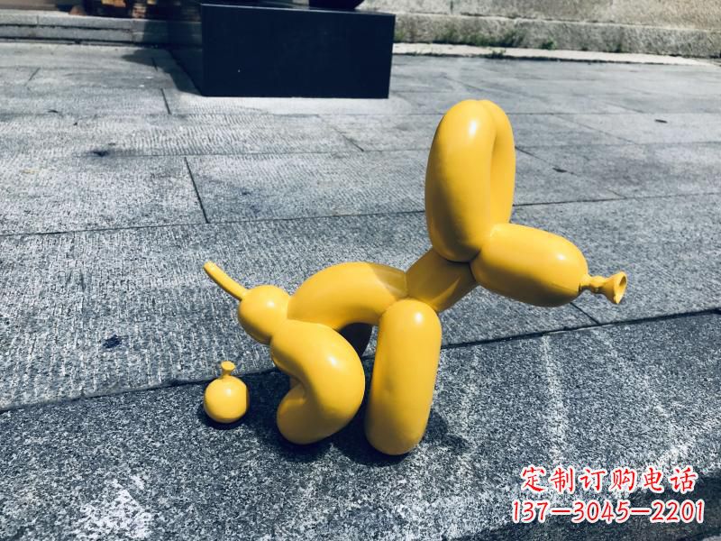 贵阳便便气球狗黄色创意雕塑,大小尺寸可定制