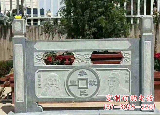 贵阳别墅景观仿古石雕栏板