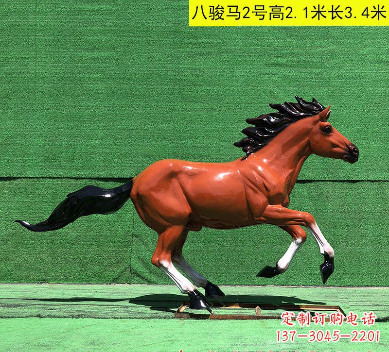 贵阳玻璃钢马雕