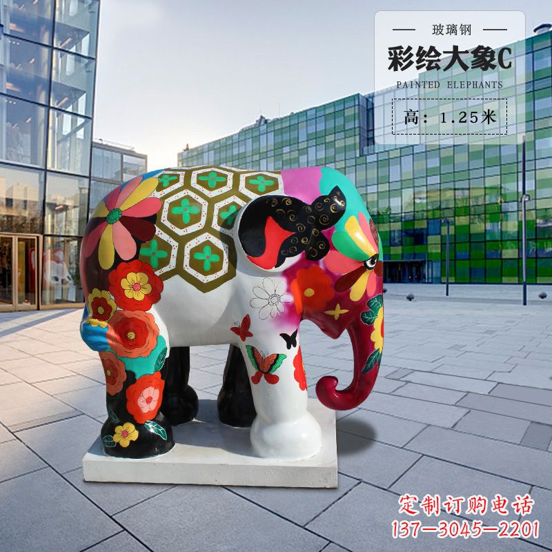 贵阳玻璃钢彩绘大象雕像让大象变得更加活跃