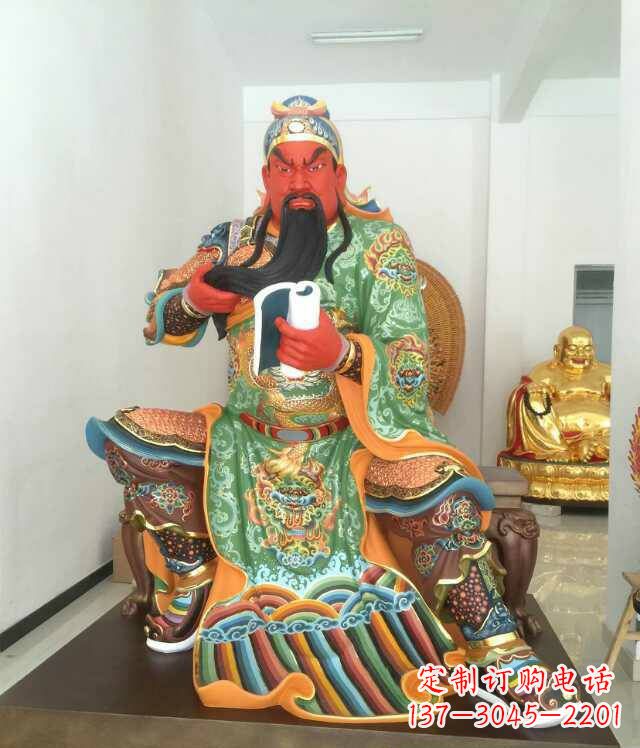 贵阳玻璃钢彩绘关公看书雕塑