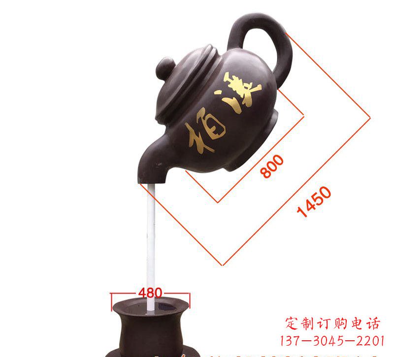 贵阳玻璃钢茶壶雕塑精致美丽的艺术品