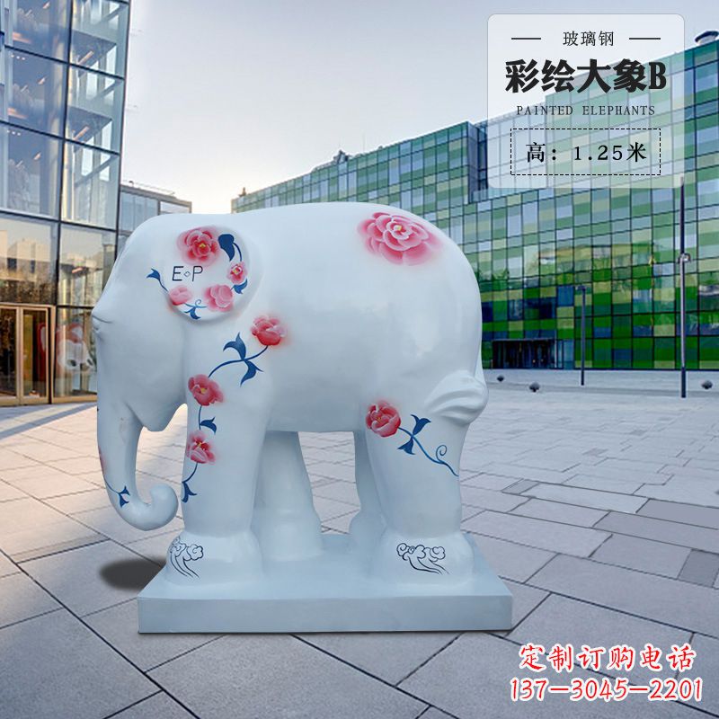 贵阳玻璃钢大象雕塑——传承古老文明的象征