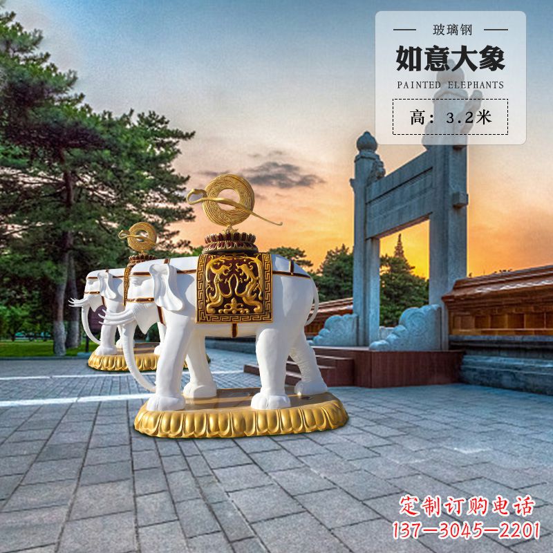 贵阳玻璃钢大象雕塑艺术性与实用性的完美结合