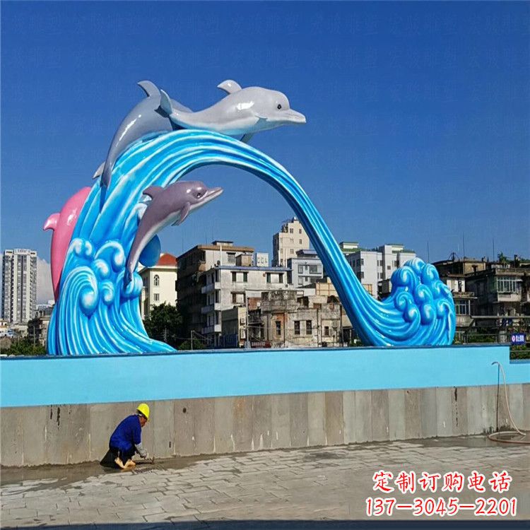 贵阳玻璃钢大型海豚雕塑游泳馆游乐场的精彩缤纷
