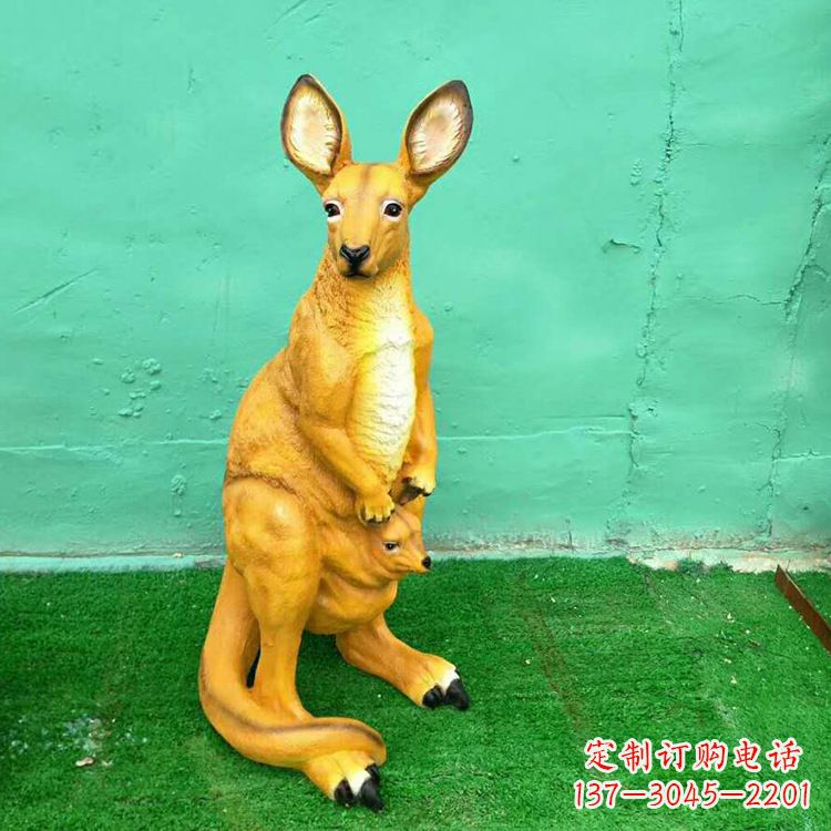 贵阳玻璃钢袋鼠雕塑
