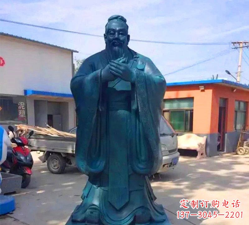 贵阳玻璃钢仿青铜孔子雕塑传承中华文化