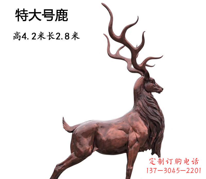 贵阳仿铜大型驯鹿雕塑——玻璃钢动物雕塑