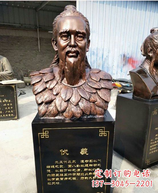 贵阳玻璃钢雕刻伏羲头像