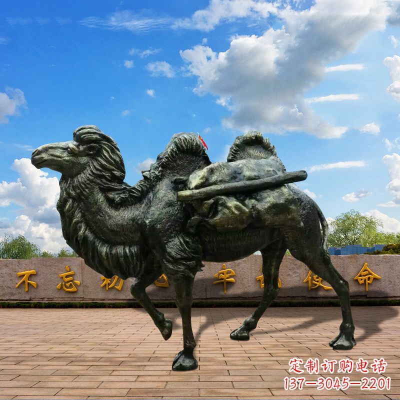 贵阳玻璃钢仿铜骆驼雕塑精致经典的艺术