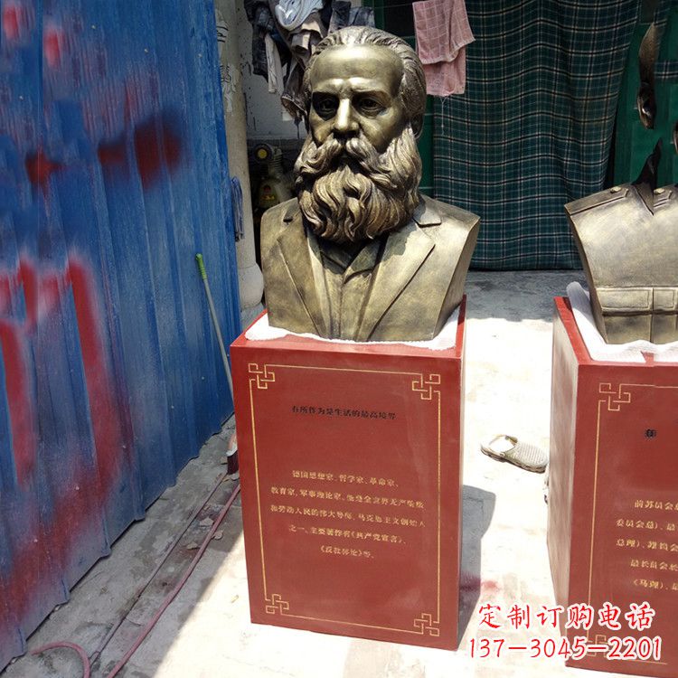 贵阳玻璃钢仿铜马克思雕塑——缅怀伟大思想家