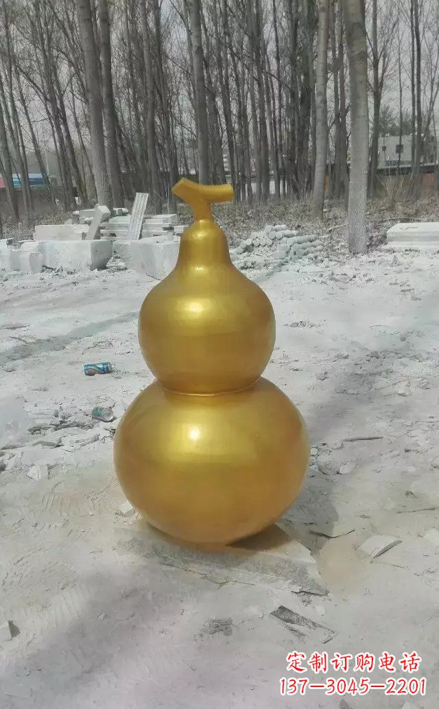 贵阳玻璃钢仿铜葫芦雕塑