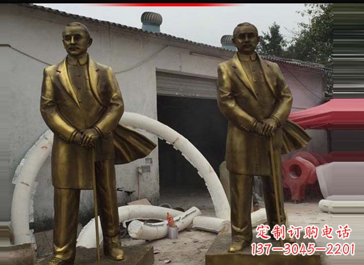贵阳玻璃钢仿铜孙中山雕塑