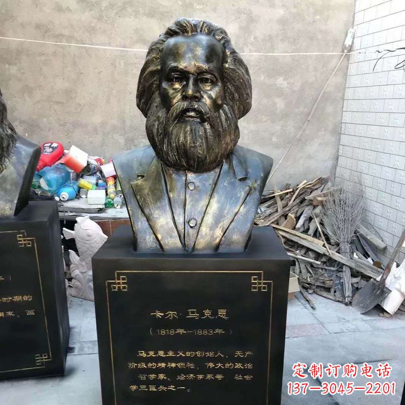 贵阳玻璃钢铸就的马克思雕塑