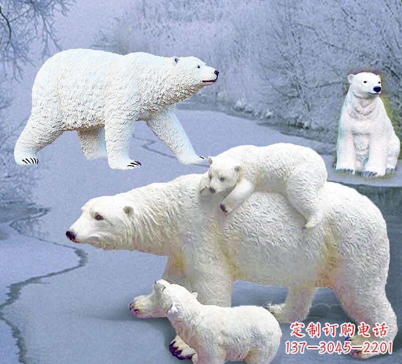 贵阳利用玻璃钢制作北极熊雕塑