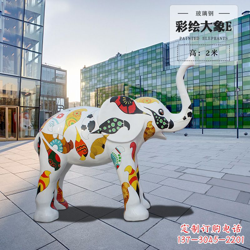 贵阳玻璃钢大象雕塑——传承古老文化