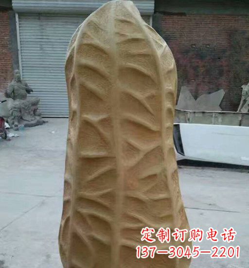 贵阳玻璃钢精美花生雕塑