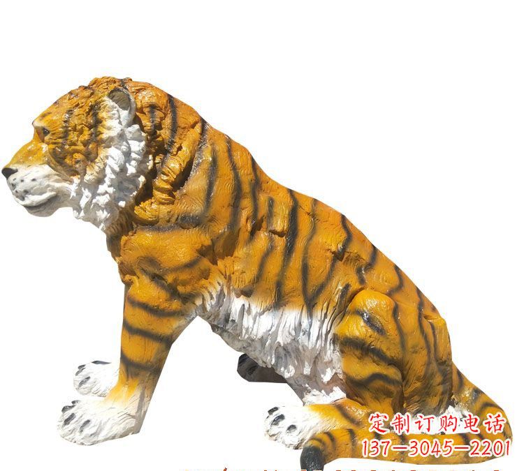 贵阳玻璃钢老虎雕塑