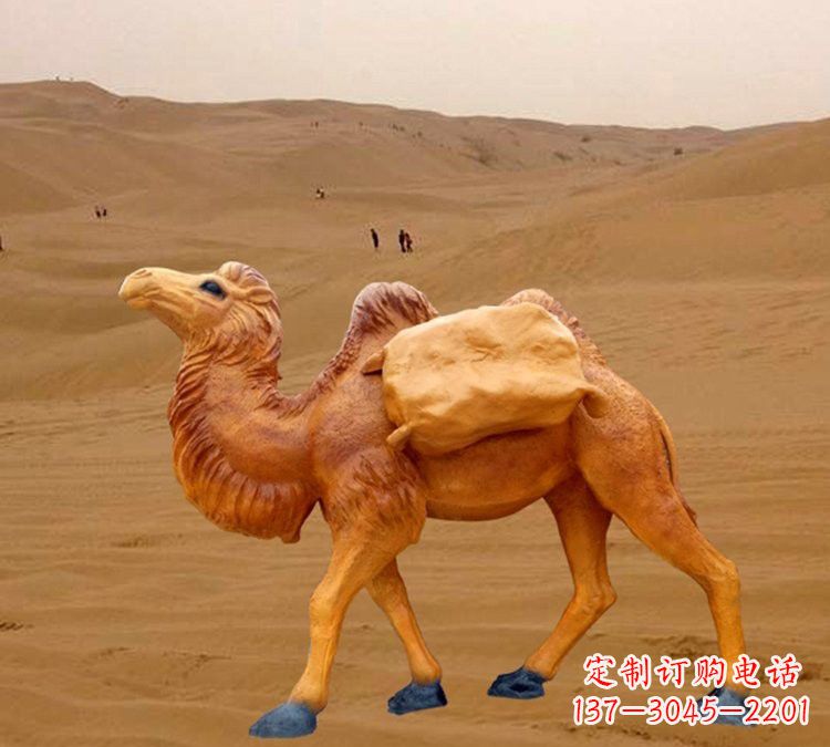 贵阳玻璃钢仿真骆驼