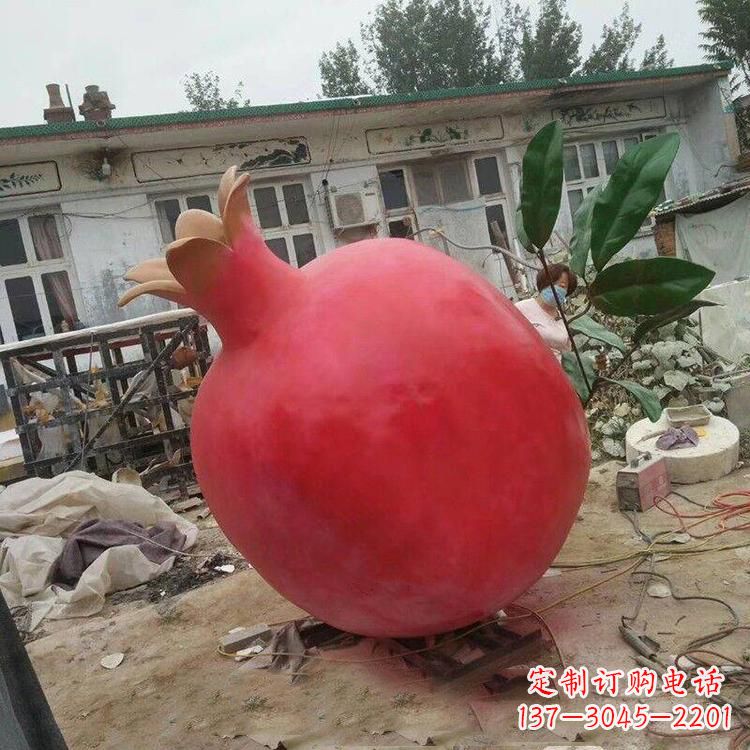 贵阳玻璃钢仿真石榴雕塑精美绝伦
